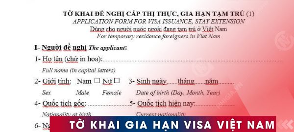 Tờ khai gia hạn visa Việt Nam